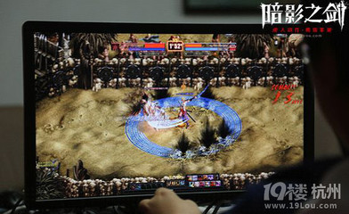 擦擦擦！《暗影之劍》簡直就是一款奇葩網游！